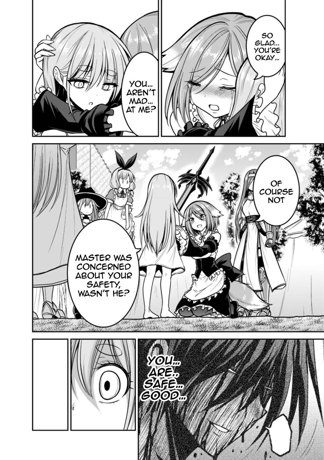 Kujibiki Tokushou: Musou Harem-ken chapter 23.2 page 5