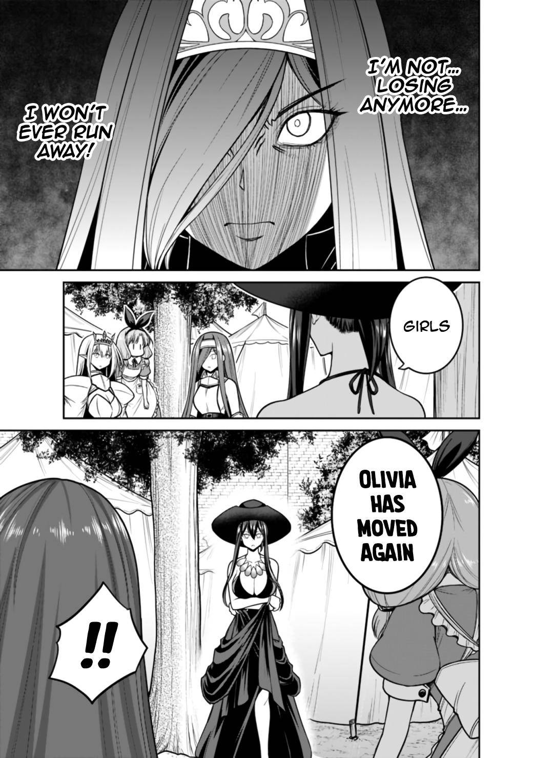 Kujibiki Tokushou: Musou Harem-ken chapter 23.2 page 8