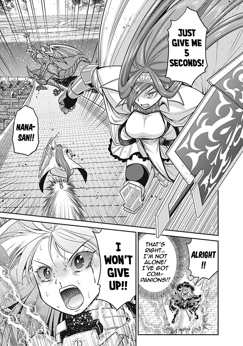 Kujibiki Tokushou Musou Harem-ken chapter 24 page 21