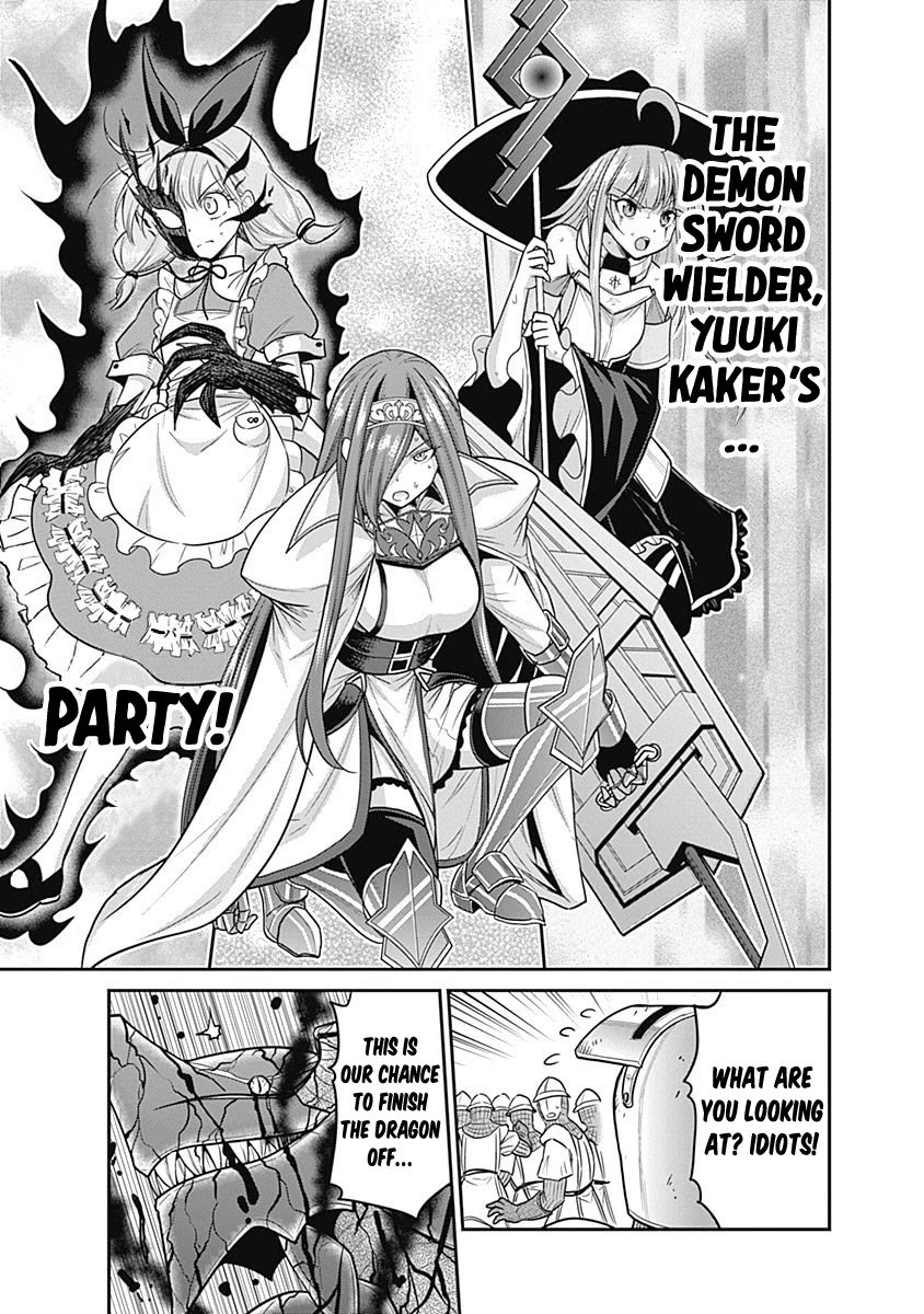 Kujibiki Tokushou Musou Harem-ken chapter 24 page 29