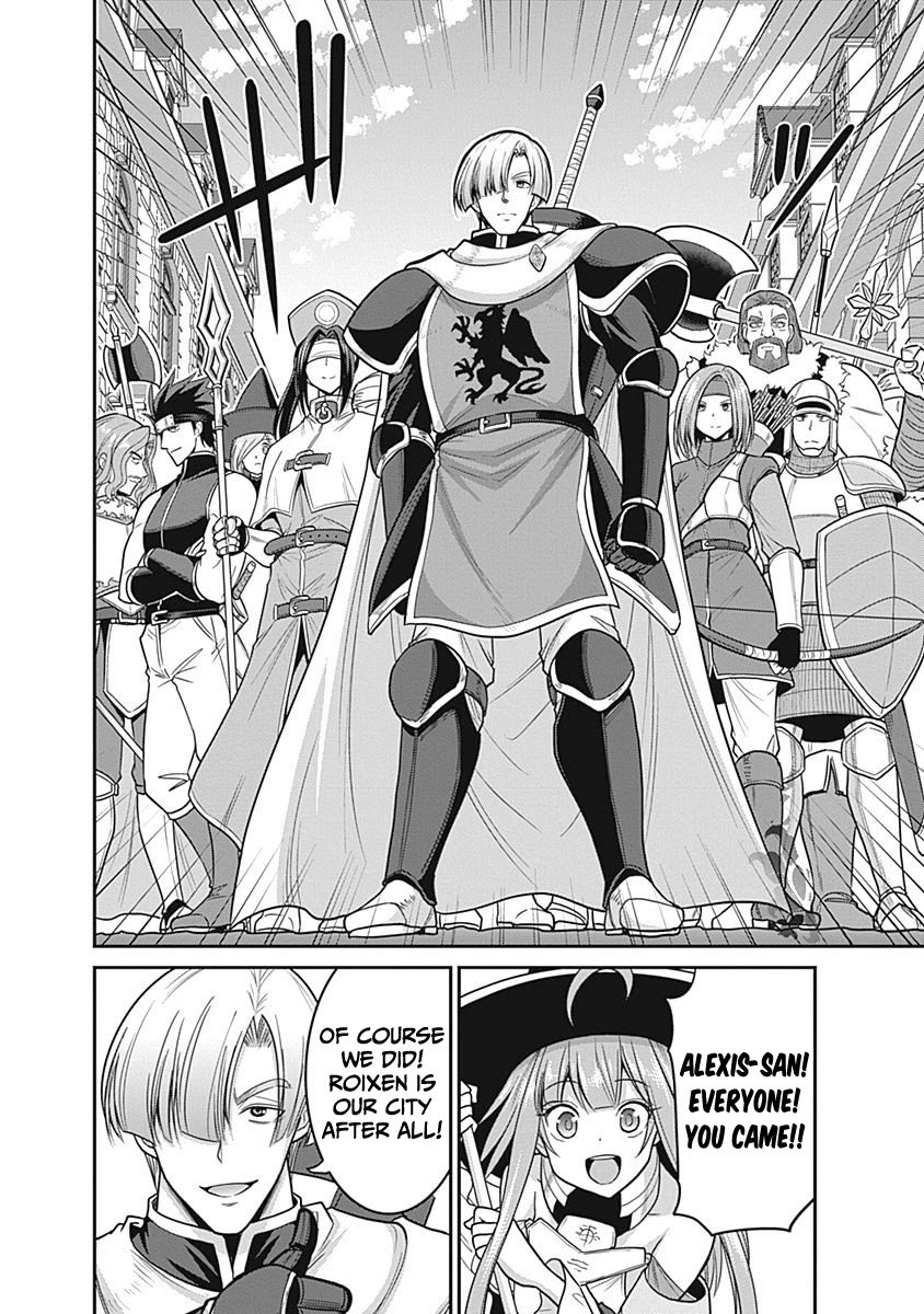 Kujibiki Tokushou Musou Harem-ken chapter 24 page 32