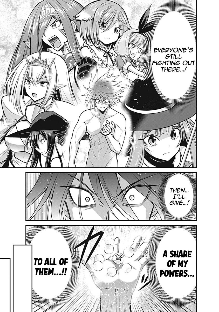 Kujibiki Tokushou Musou Harem-ken chapter 24 page 4