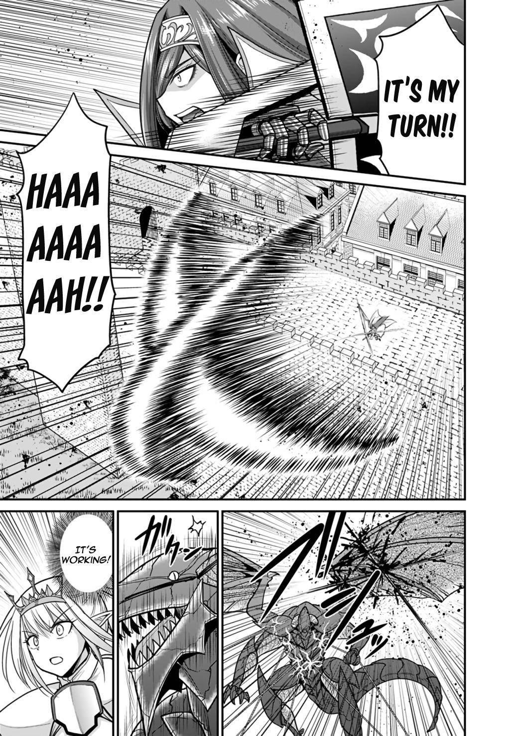 Kujibiki Tokushou: Musou Harem-ken chapter 25.1 page 12