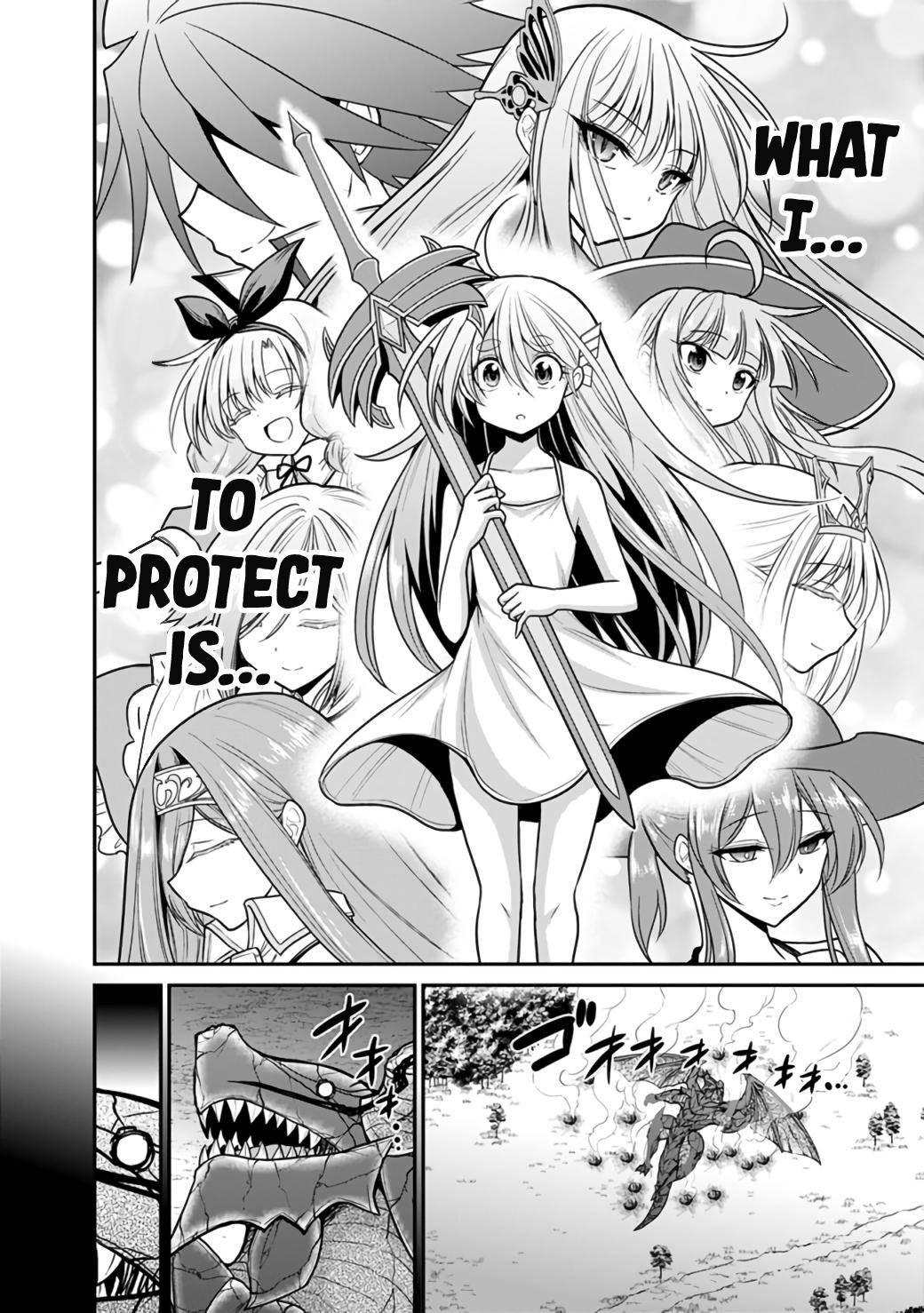 Kujibiki Tokushou: Musou Harem-ken chapter 25.1 page 15