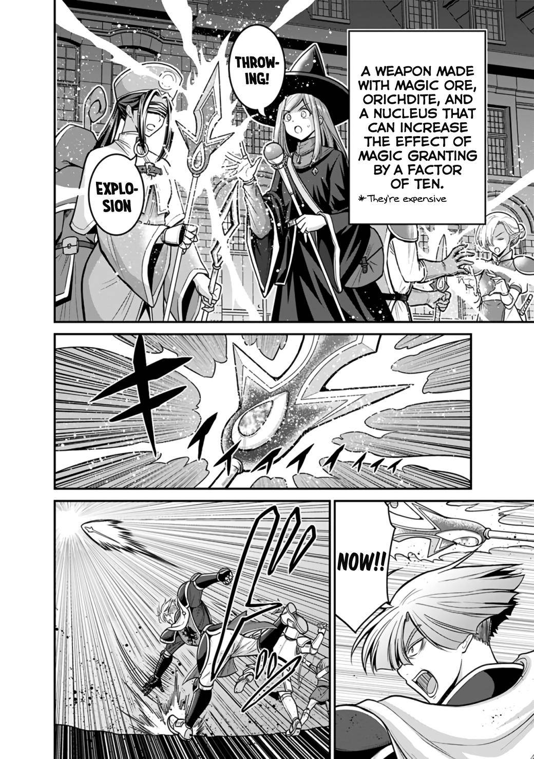 Kujibiki Tokushou: Musou Harem-ken chapter 25.1 page 3