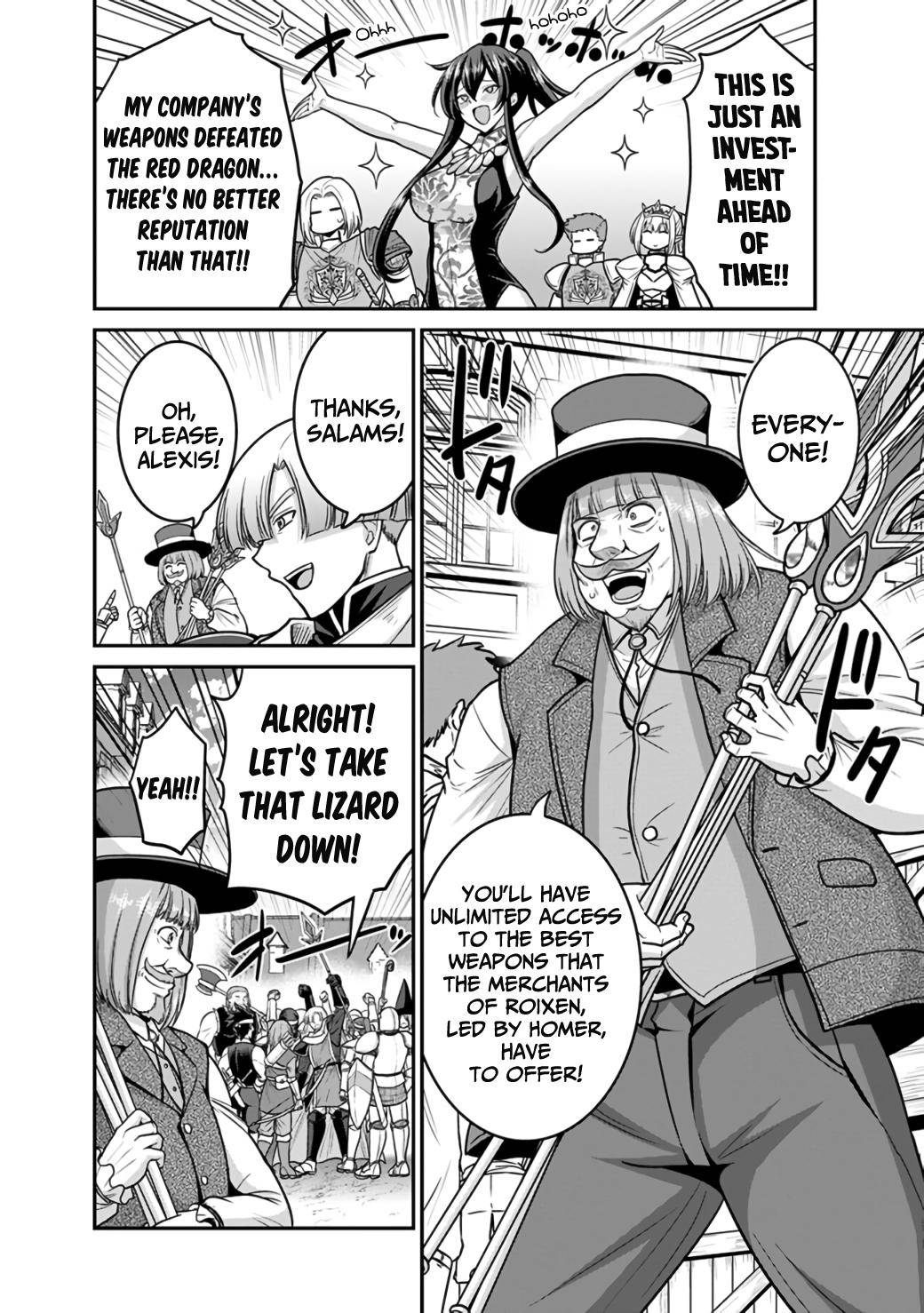 Kujibiki Tokushou: Musou Harem-ken chapter 25.1 page 5