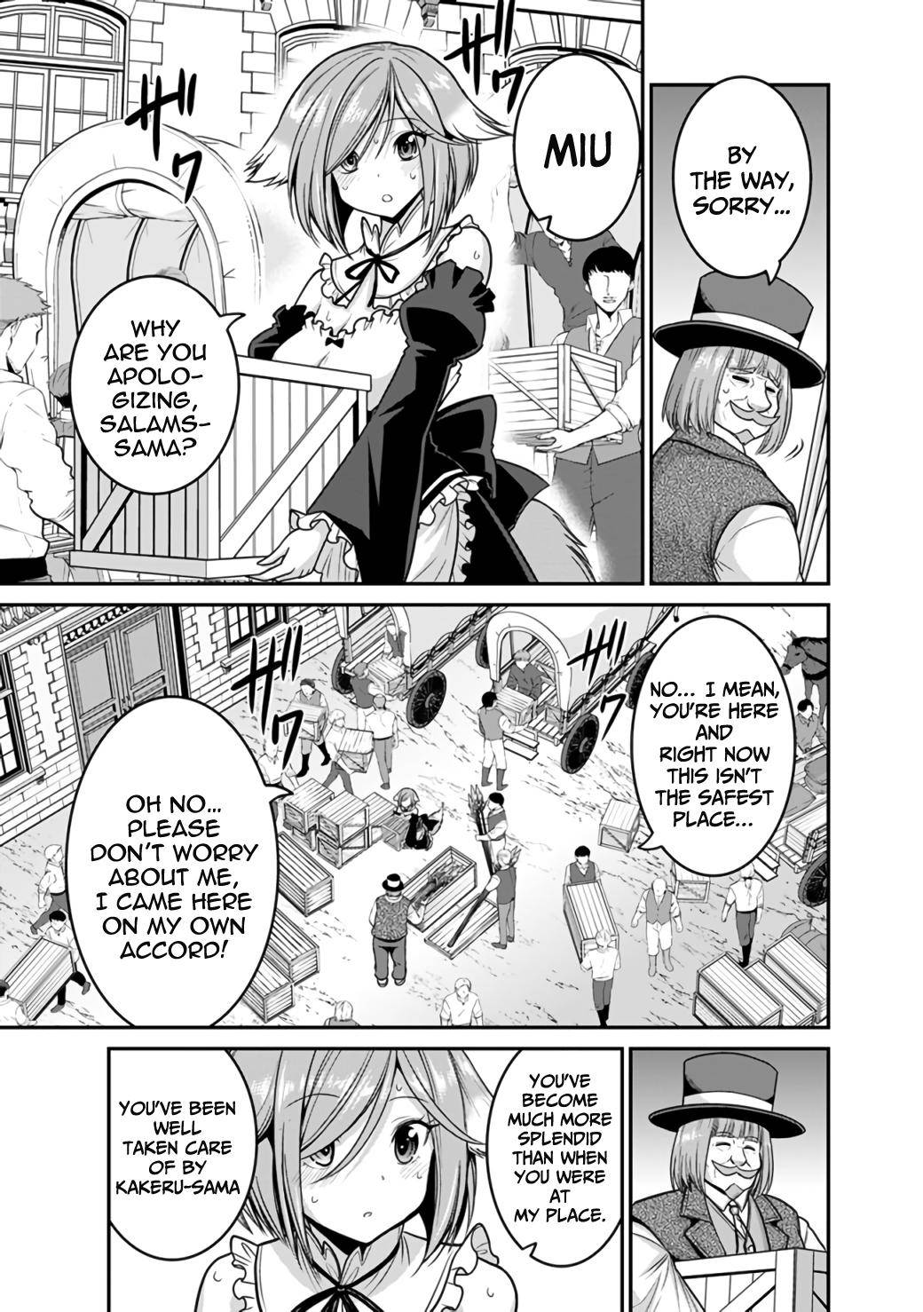 Kujibiki Tokushou: Musou Harem-ken chapter 25.1 page 6