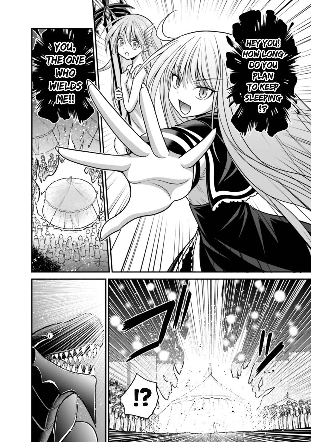 Kujibiki Tokushou: Musou Harem-ken chapter 25.2 page 13