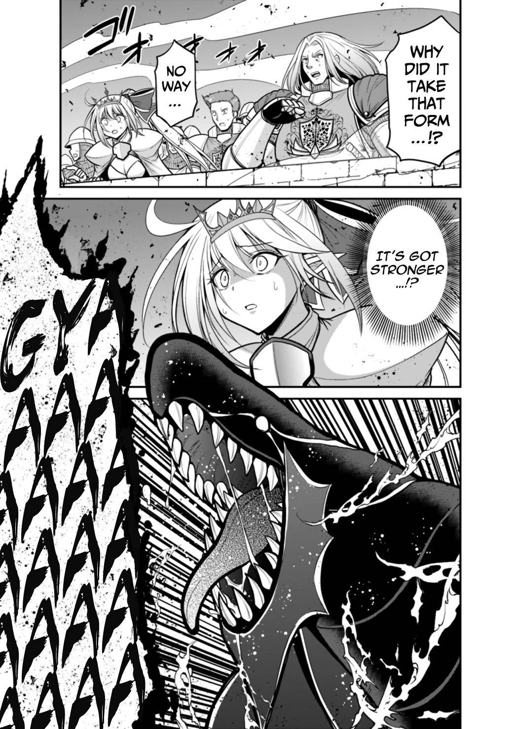 Kujibiki Tokushou: Musou Harem-ken chapter 25.2 page 4