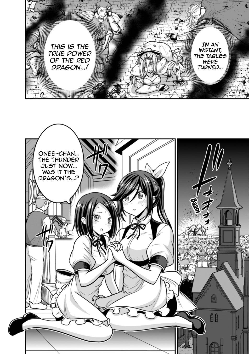 Kujibiki Tokushou: Musou Harem-ken chapter 25.2 page 7