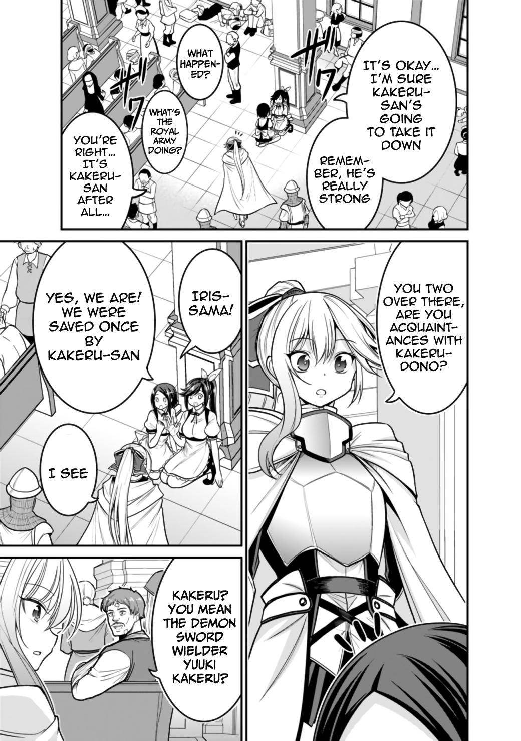 Kujibiki Tokushou: Musou Harem-ken chapter 25.2 page 8