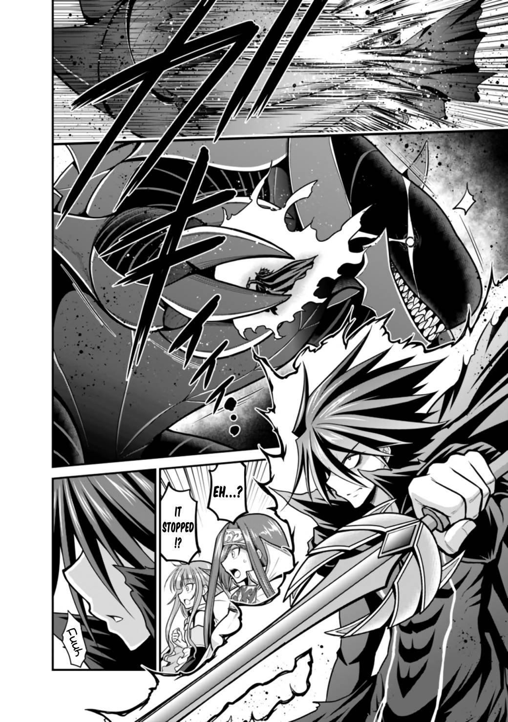 Kujibiki Tokushou: Musou Harem-ken chapter 26.1 page 11
