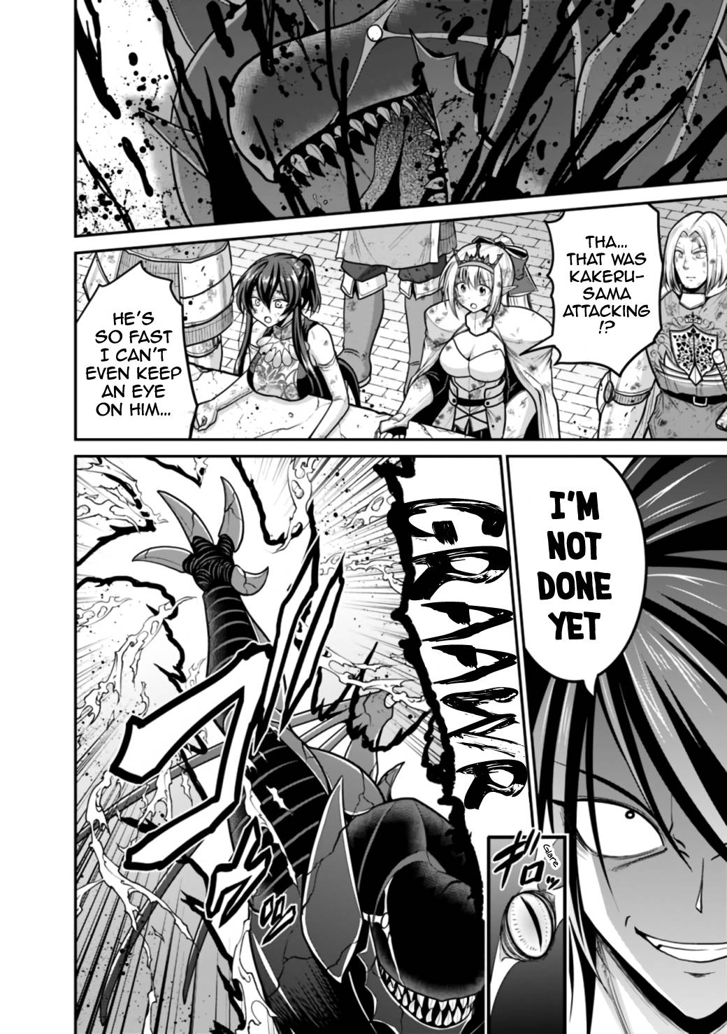 Kujibiki Tokushou: Musou Harem-ken chapter 26.1 page 13