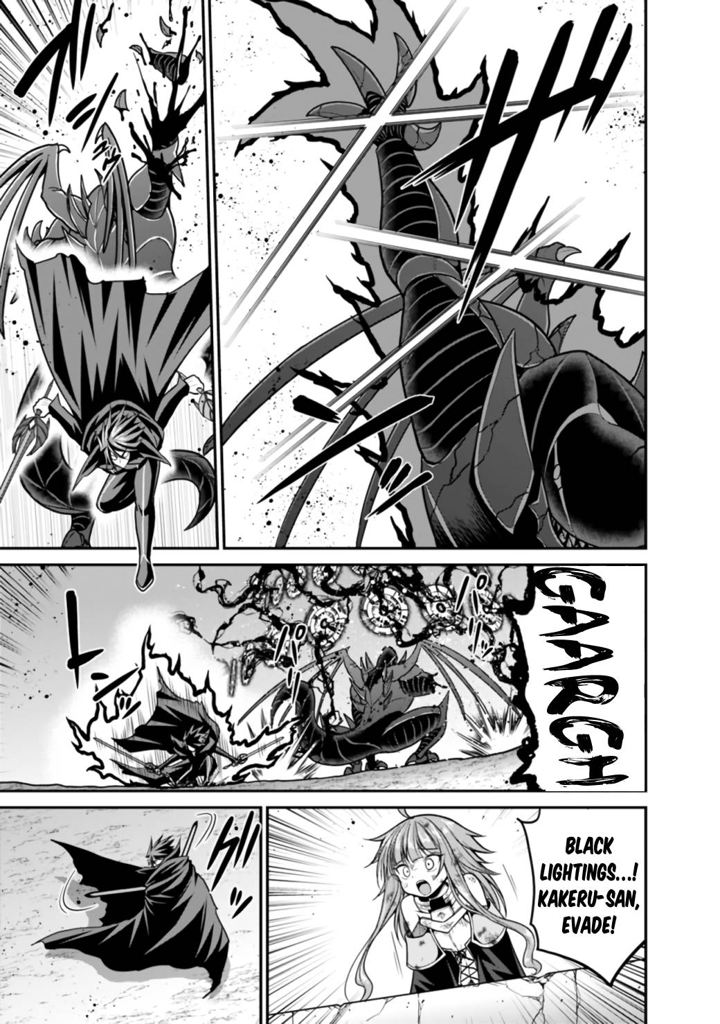 Kujibiki Tokushou: Musou Harem-ken chapter 26.1 page 14