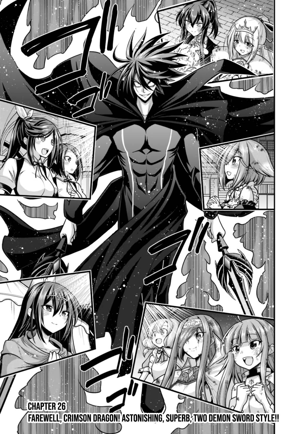Kujibiki Tokushou: Musou Harem-ken chapter 26.1 page 2