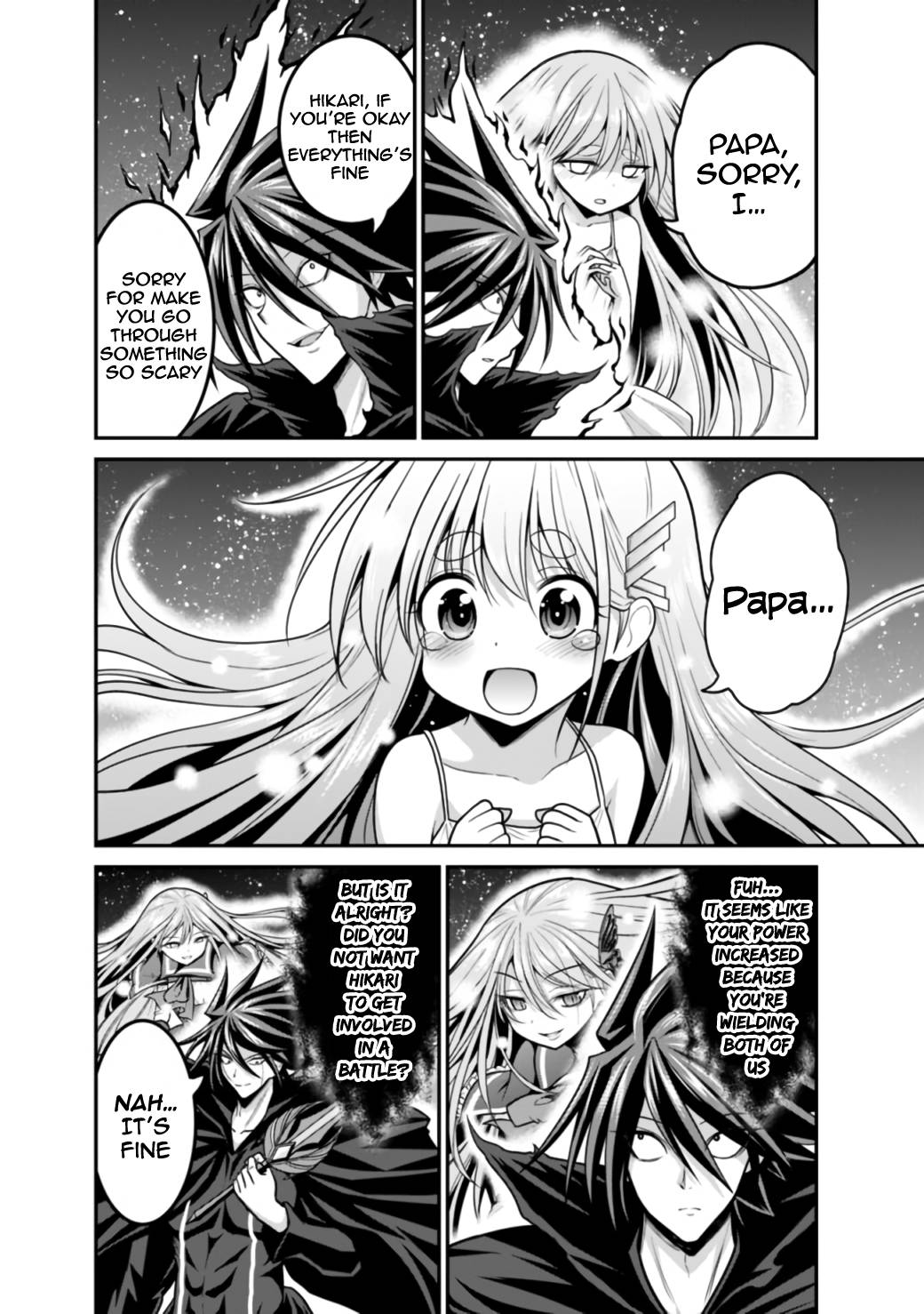 Kujibiki Tokushou: Musou Harem-ken chapter 26.1 page 3