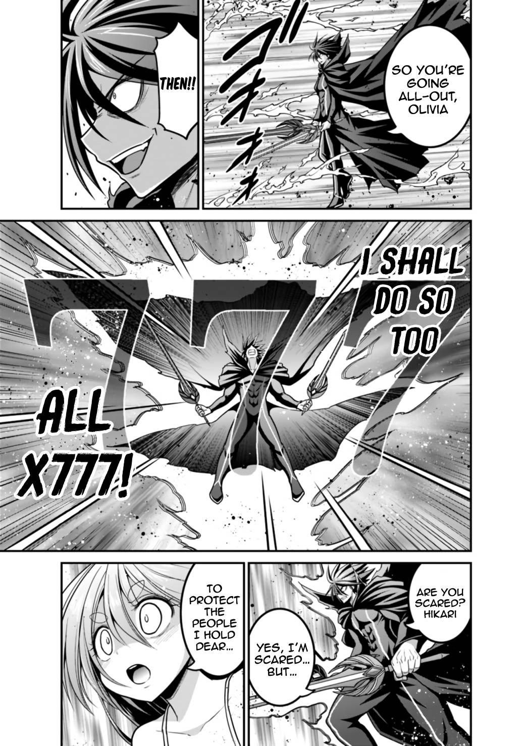 Kujibiki Tokushou: Musou Harem-ken chapter 26.1 page 8