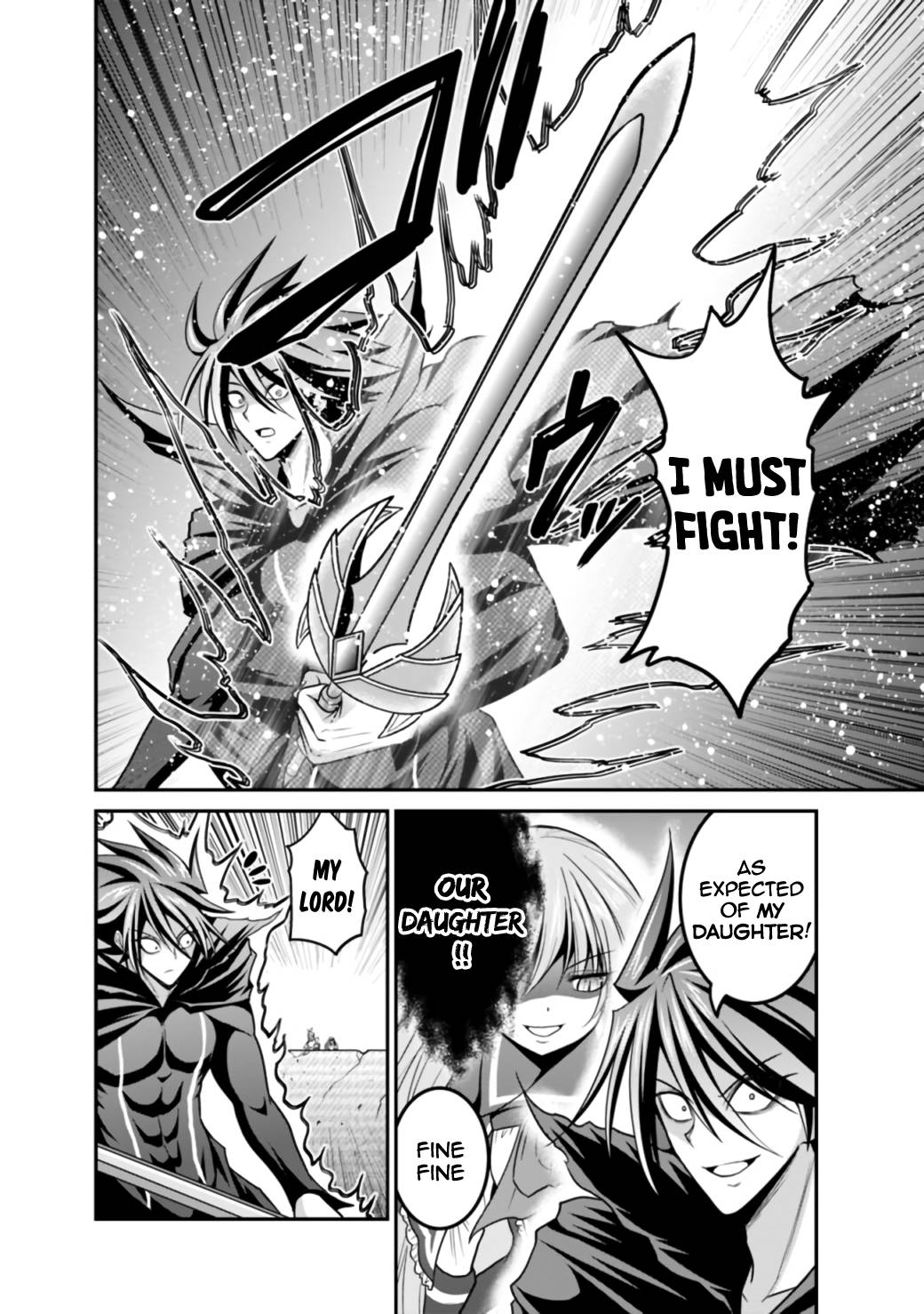 Kujibiki Tokushou: Musou Harem-ken chapter 26.1 page 9