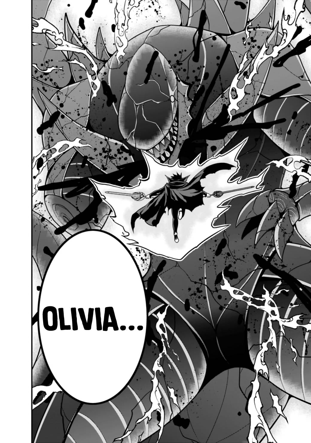 Kujibiki Tokushou: Musou Harem-ken chapter 26.2 page 11