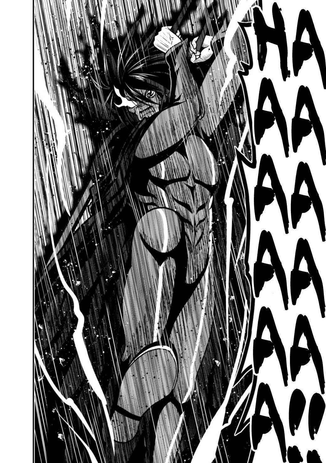 Kujibiki Tokushou: Musou Harem-ken chapter 26.2 page 13