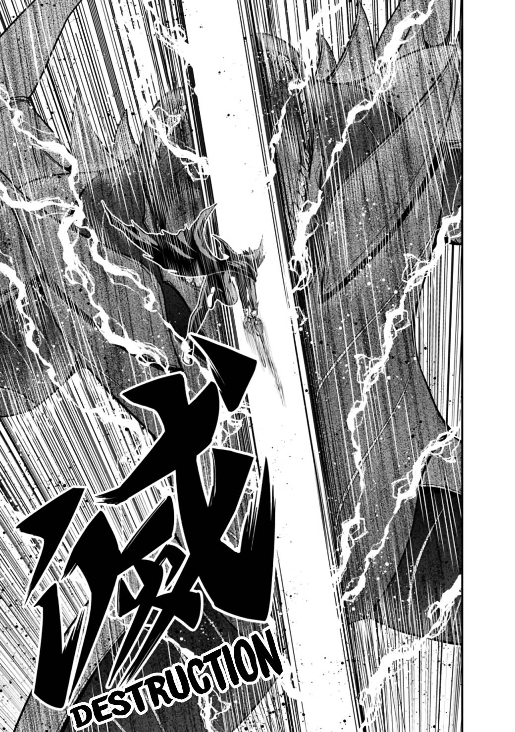 Kujibiki Tokushou: Musou Harem-ken chapter 26.2 page 14