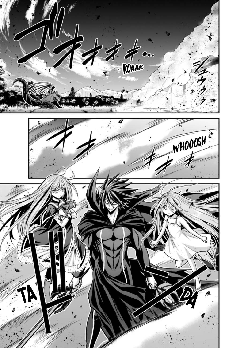 Kujibiki Tokushou: Musou Harem-ken chapter 26.2 page 4