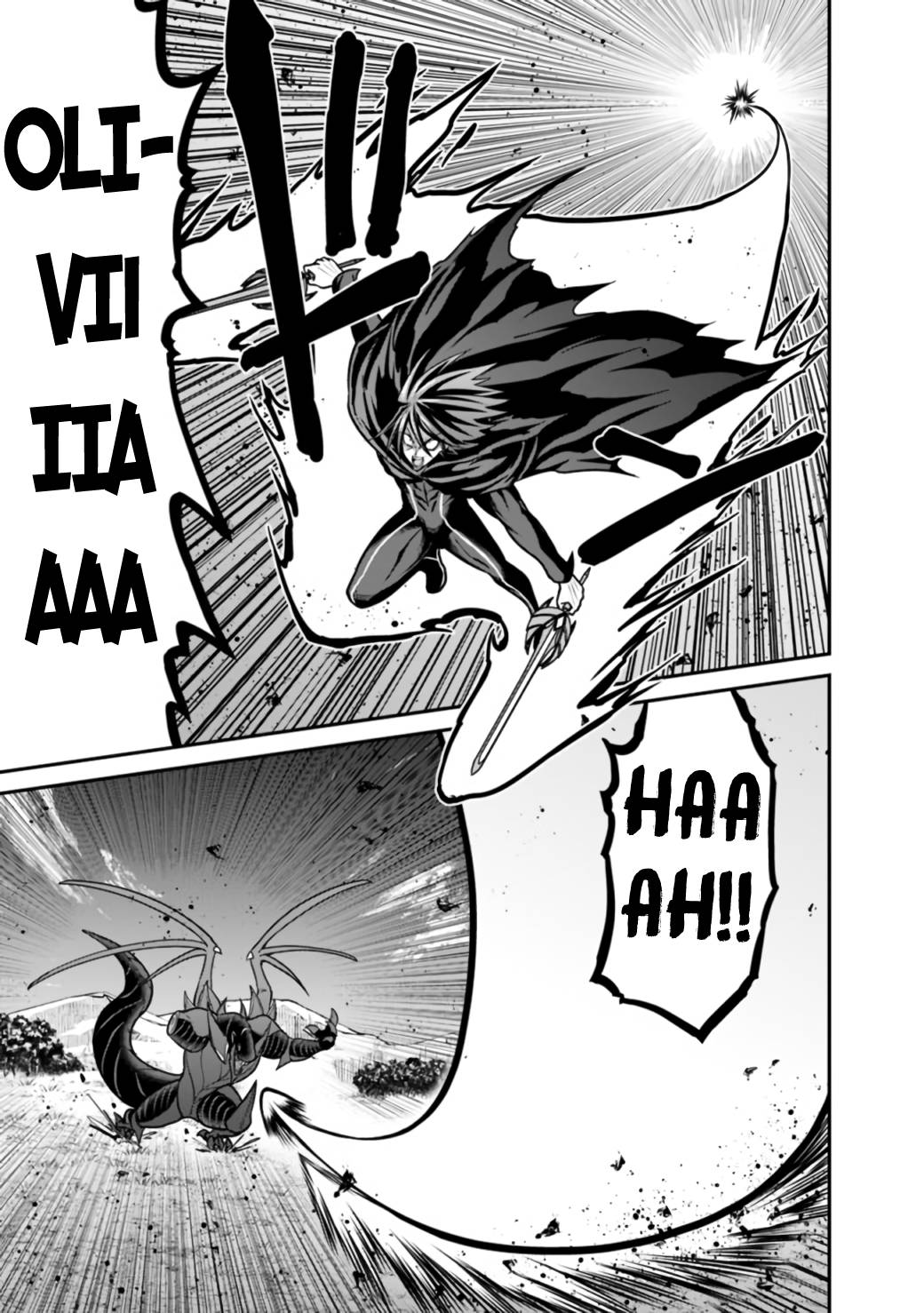 Kujibiki Tokushou: Musou Harem-ken chapter 26.2 page 6