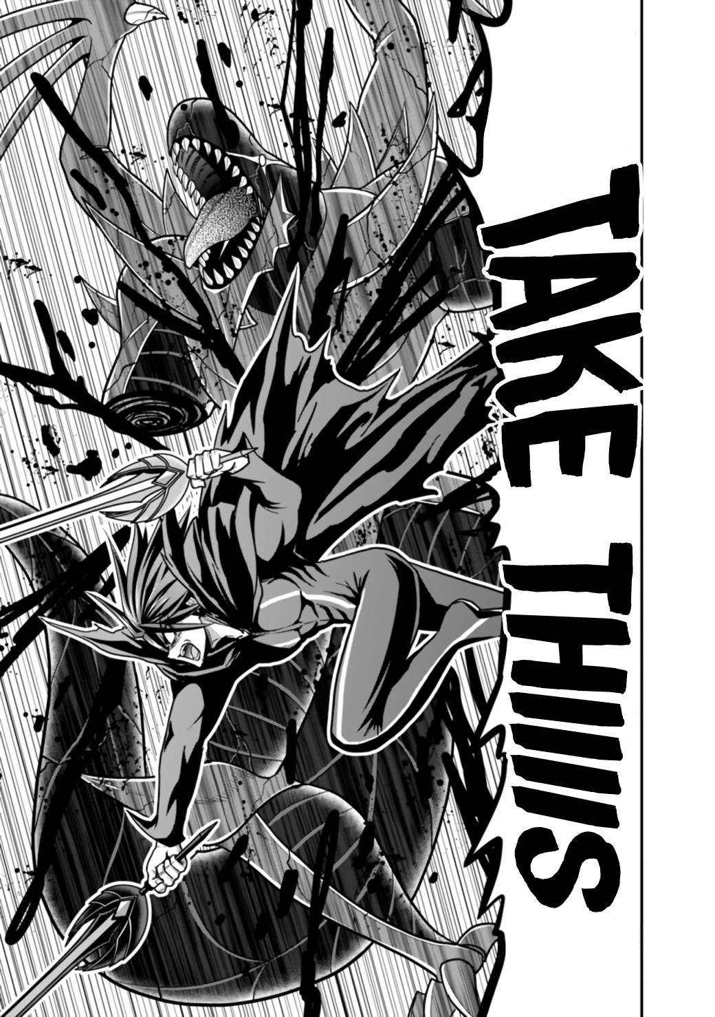 Kujibiki Tokushou: Musou Harem-ken chapter 26.2 page 8
