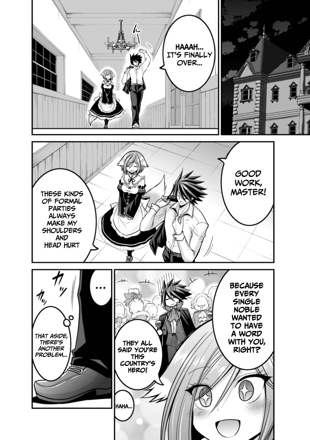 Kujibiki Tokushou: Musou Harem-ken chapter 27.1 page 11