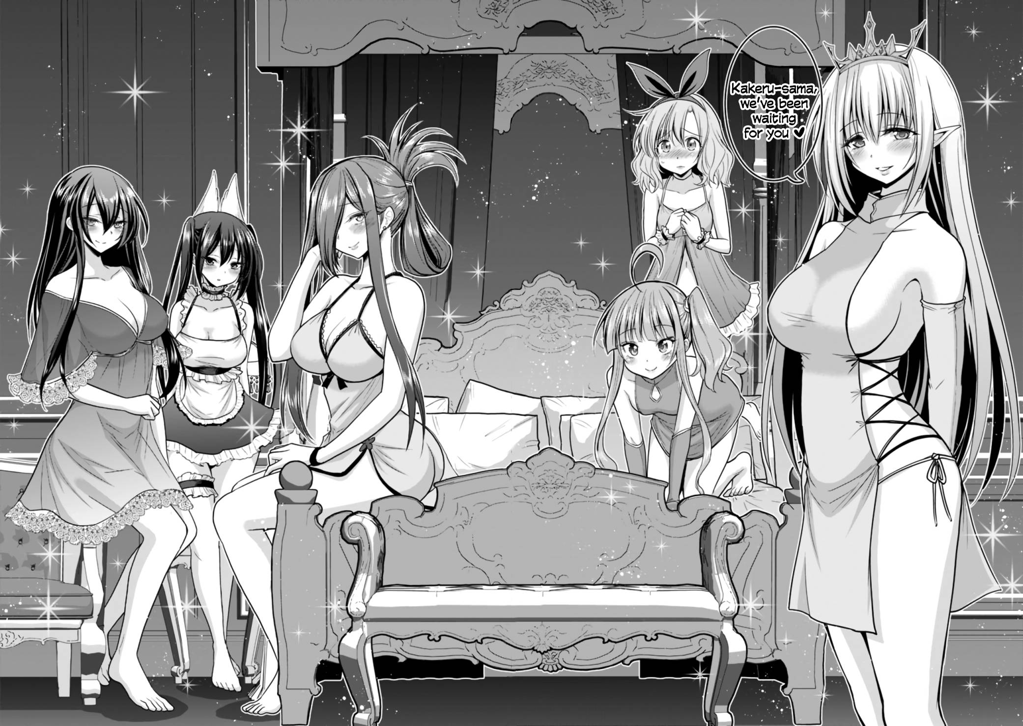 Kujibiki Tokushou: Musou Harem-ken chapter 27.1 page 13