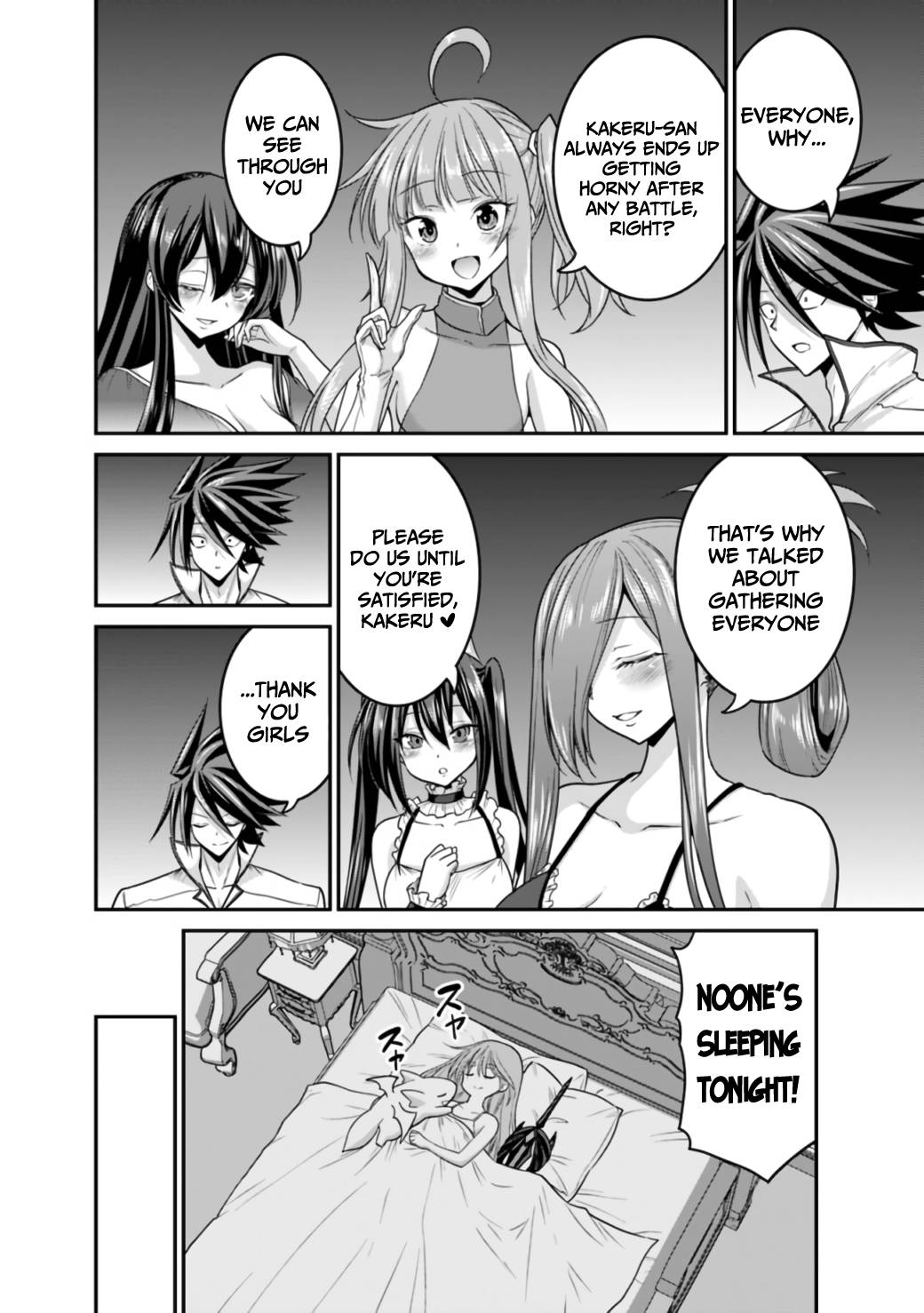 Kujibiki Tokushou: Musou Harem-ken chapter 27.1 page 14