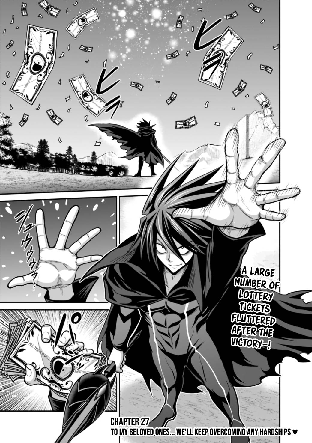Kujibiki Tokushou: Musou Harem-ken chapter 27.1 page 2