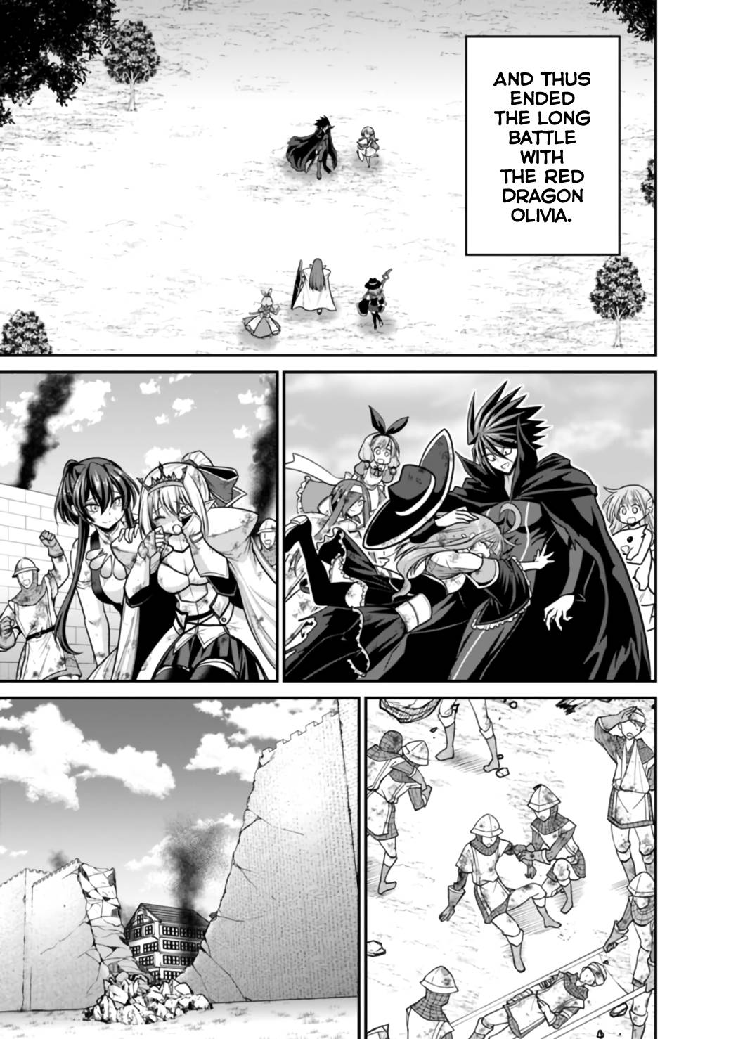 Kujibiki Tokushou: Musou Harem-ken chapter 27.1 page 8