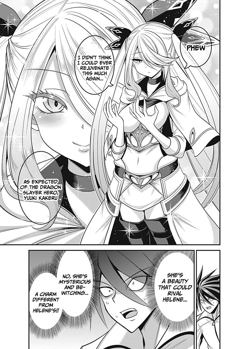 Kujibiki Tokushou Musou Harem-ken chapter 28 page 12