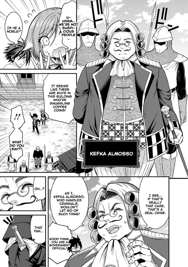 Kujibiki Tokushou: Musou Harem-ken chapter 3.1 page 16