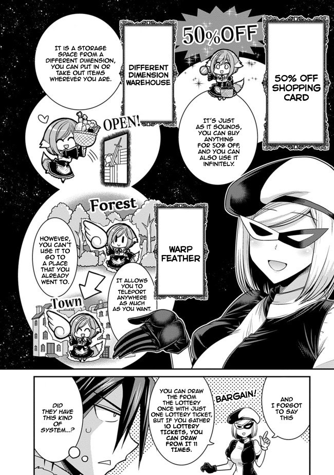 Kujibiki Tokushou: Musou Harem-ken chapter 3.1 page 5