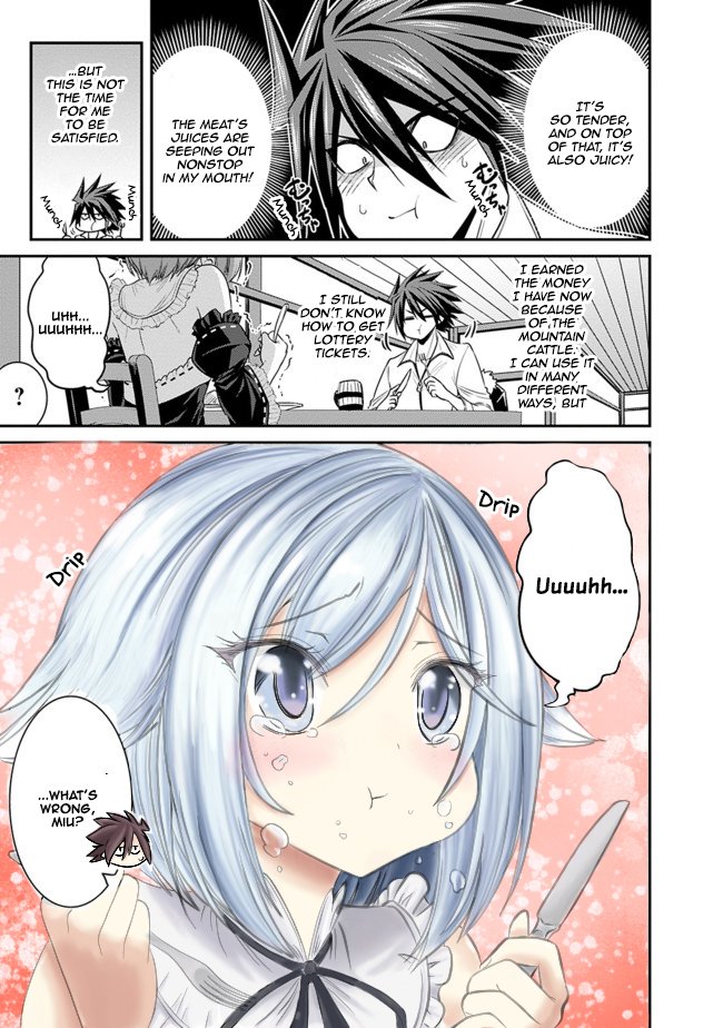 Kujibiki Tokushou: Musou Harem-ken chapter 3.1 page 8