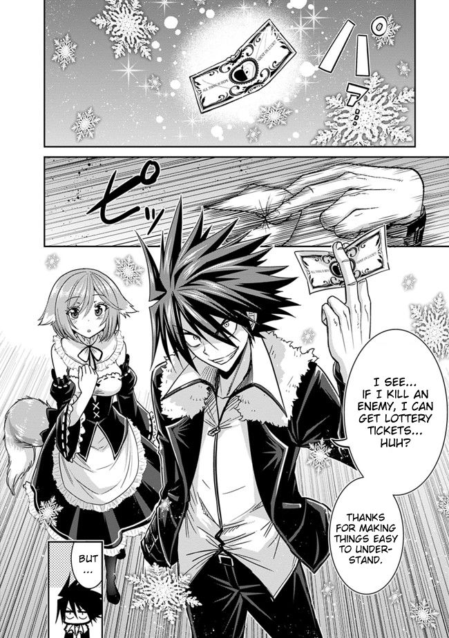 Kujibiki Tokushou: Musou Harem-ken chapter 3.2 page 15