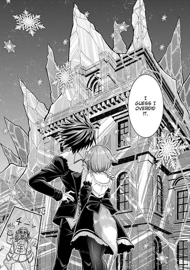 Kujibiki Tokushou: Musou Harem-ken chapter 3.2 page 16