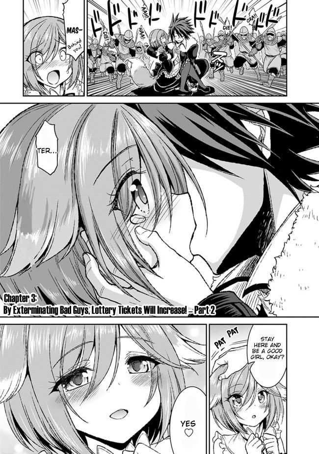 Kujibiki Tokushou: Musou Harem-ken chapter 3.2 page 2