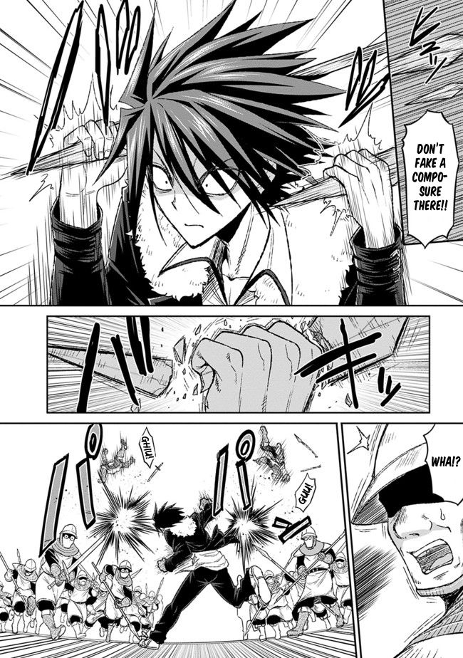 Kujibiki Tokushou: Musou Harem-ken chapter 3.2 page 3