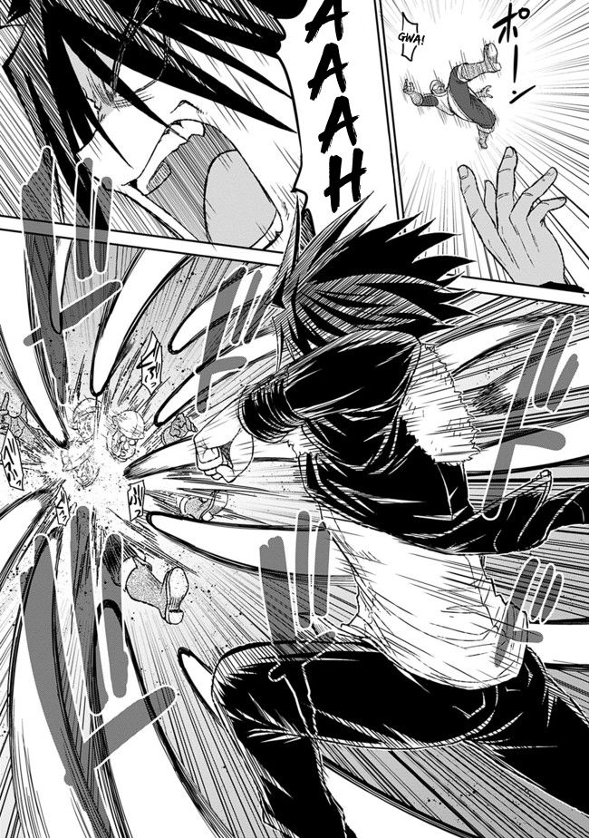 Kujibiki Tokushou: Musou Harem-ken chapter 3.2 page 6