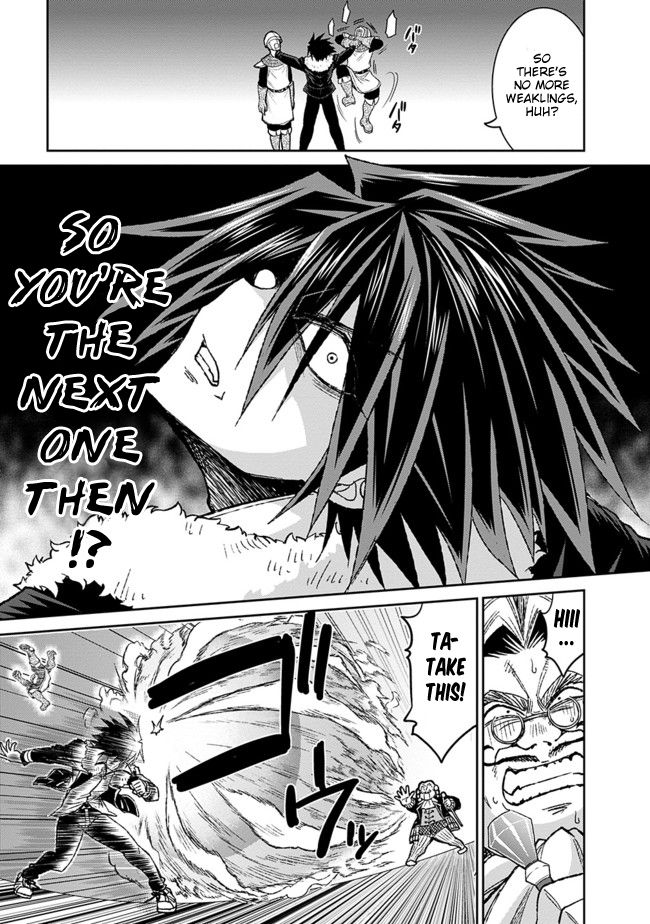 Kujibiki Tokushou: Musou Harem-ken chapter 3.2 page 8