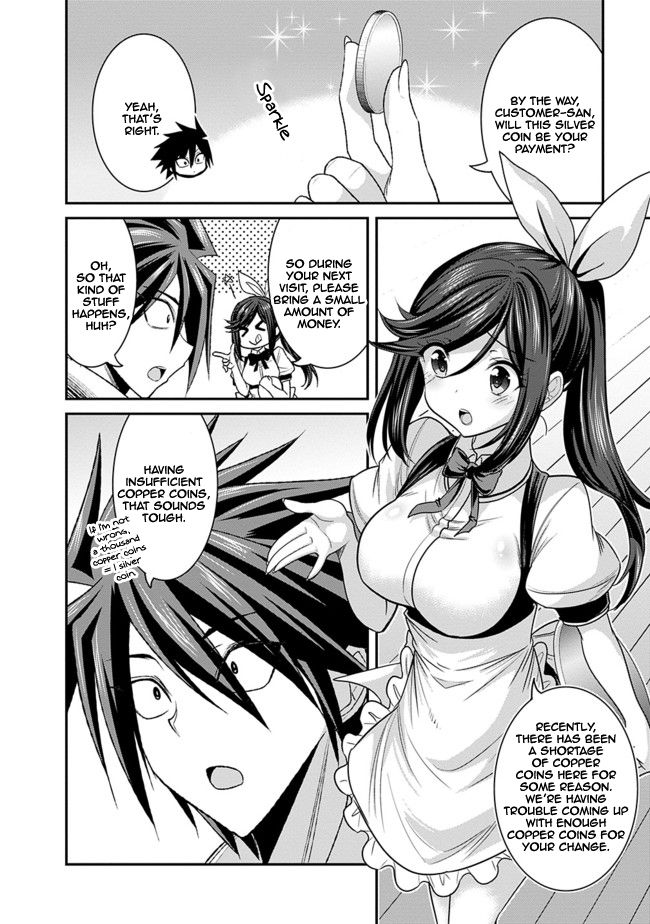 Kujibiki Tokushou Musou Harem-ken chapter 3 page 10