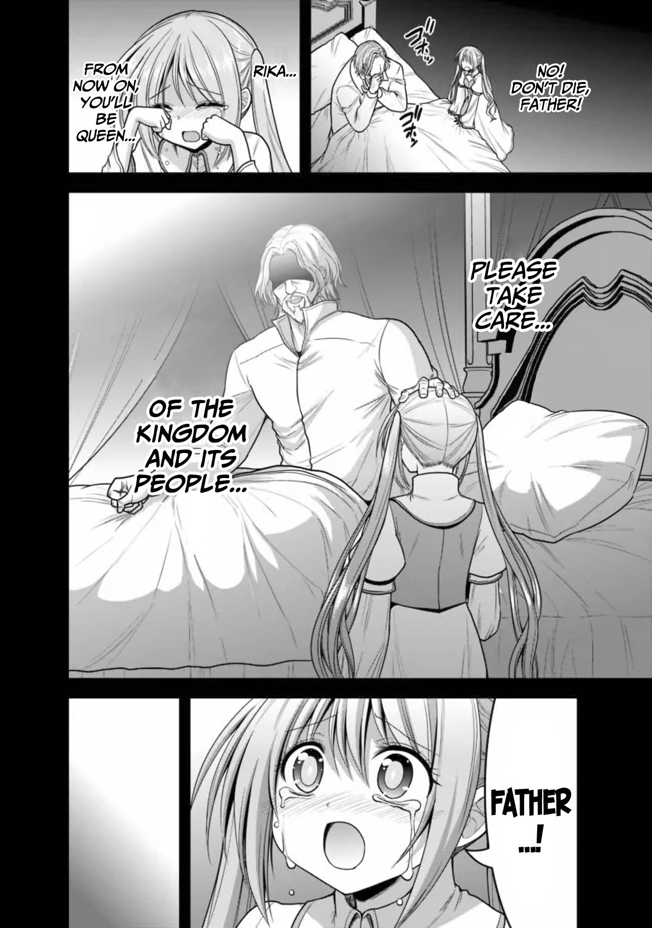 Kujibiki Tokushou: Musou Harem-ken chapter 31.1 page 11