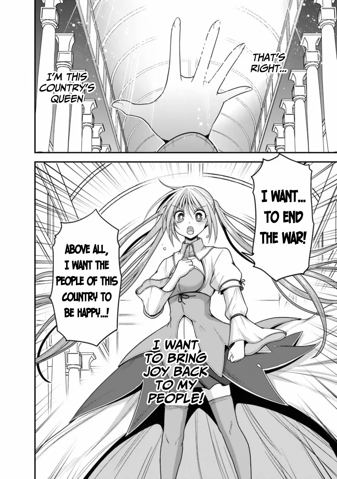 Kujibiki Tokushou: Musou Harem-ken chapter 31.1 page 13
