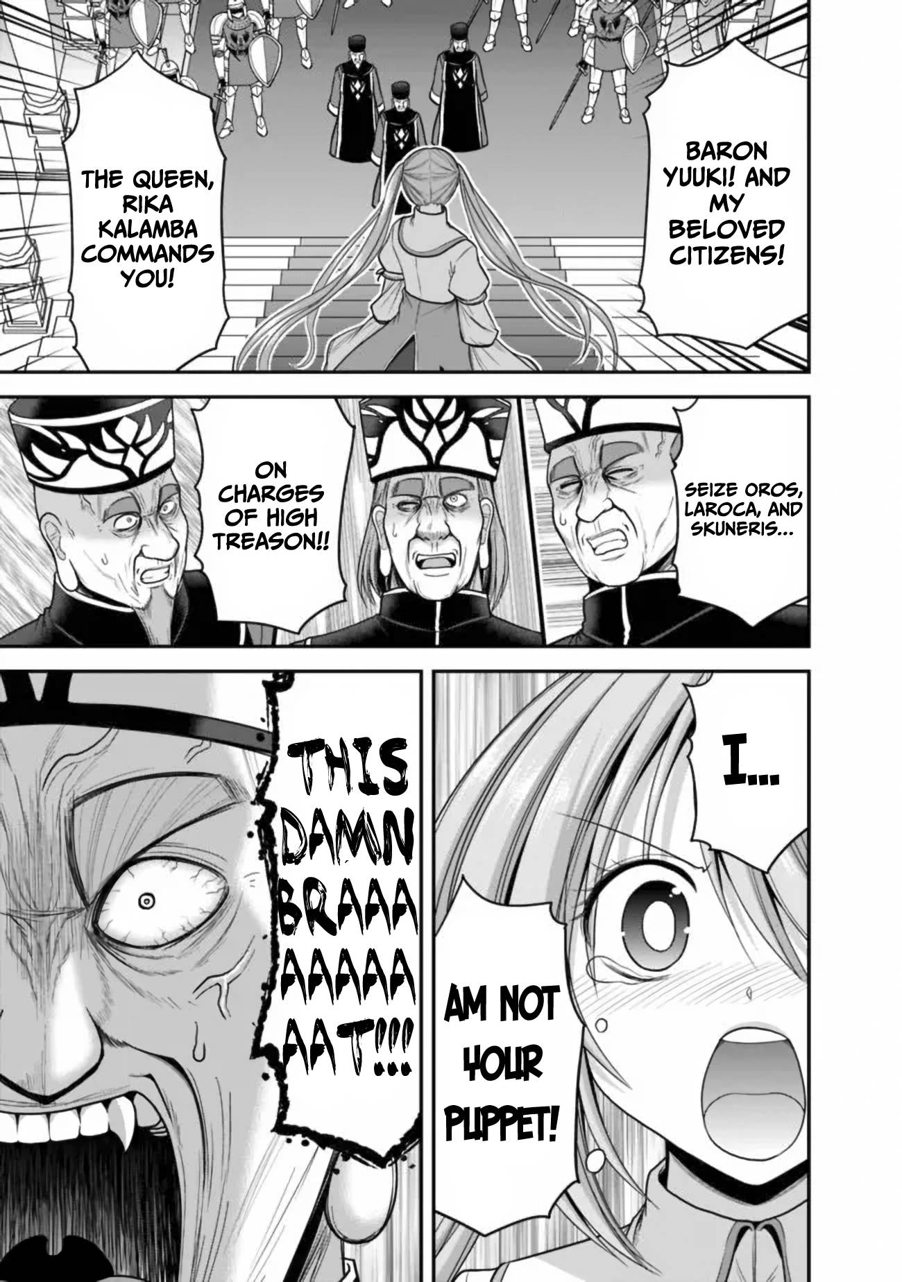 Kujibiki Tokushou: Musou Harem-ken chapter 31.1 page 14