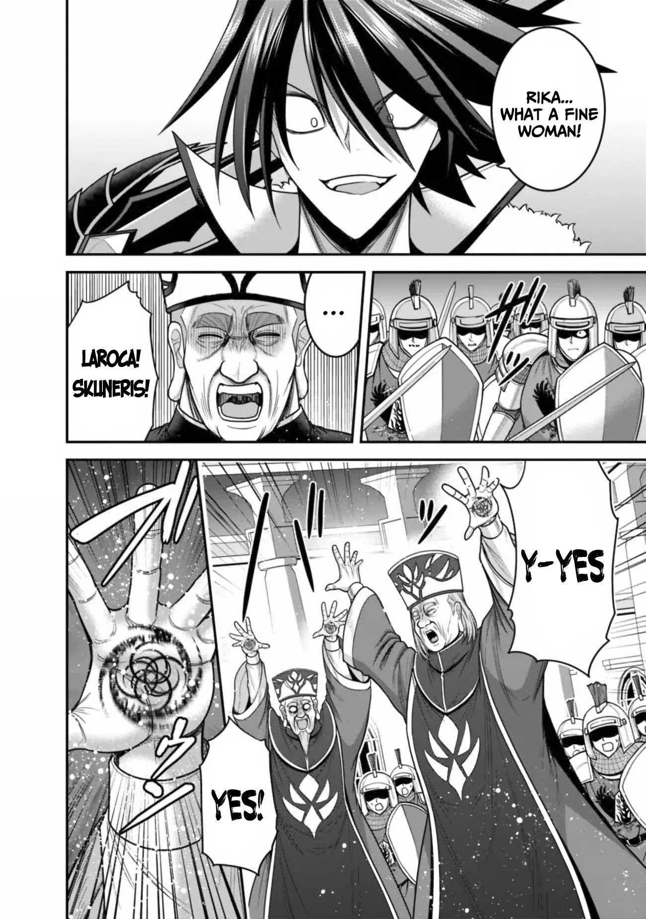Kujibiki Tokushou: Musou Harem-ken chapter 31.1 page 15