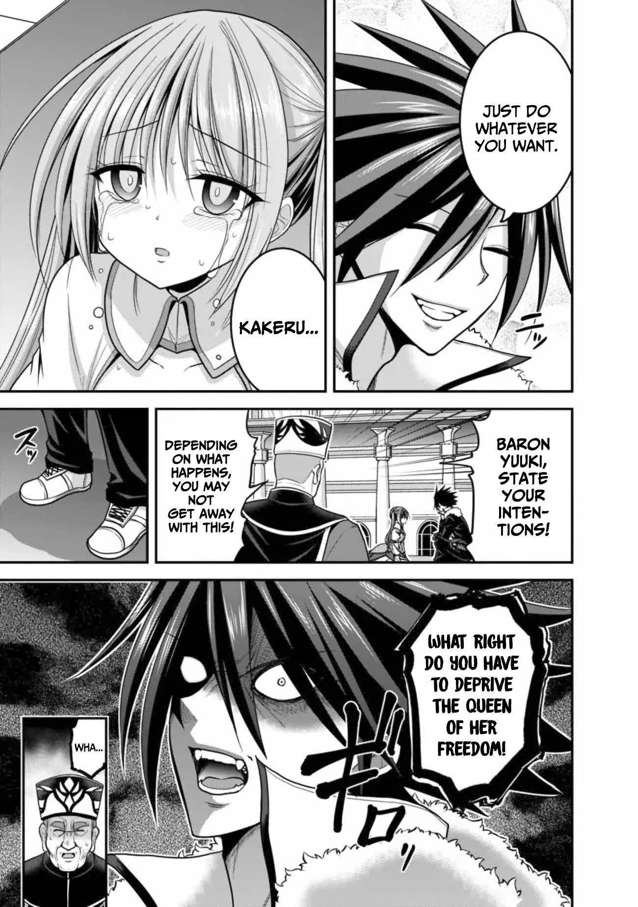 Kujibiki Tokushou: Musou Harem-ken chapter 31.1 page 4