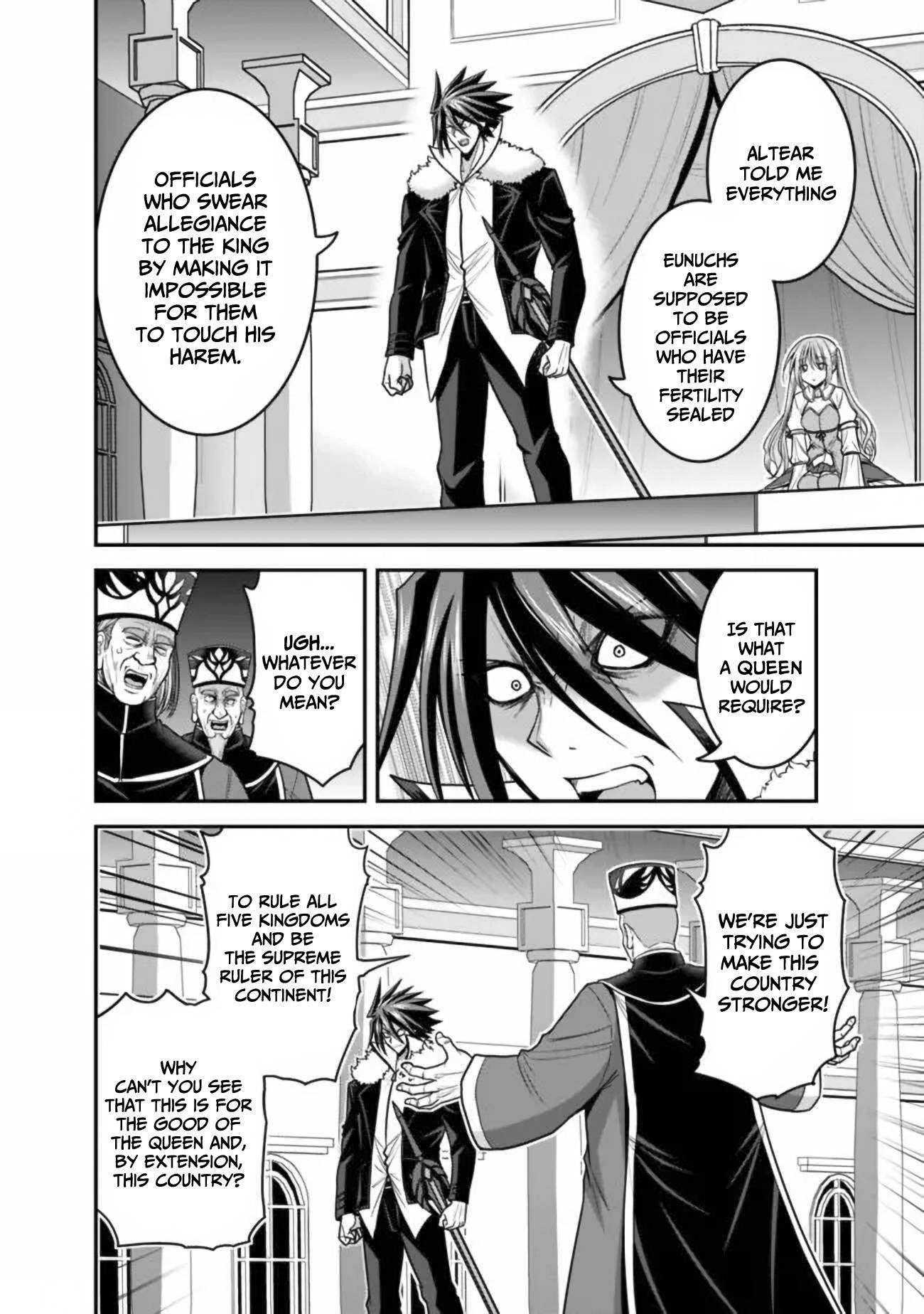 Kujibiki Tokushou: Musou Harem-ken chapter 31.1 page 5